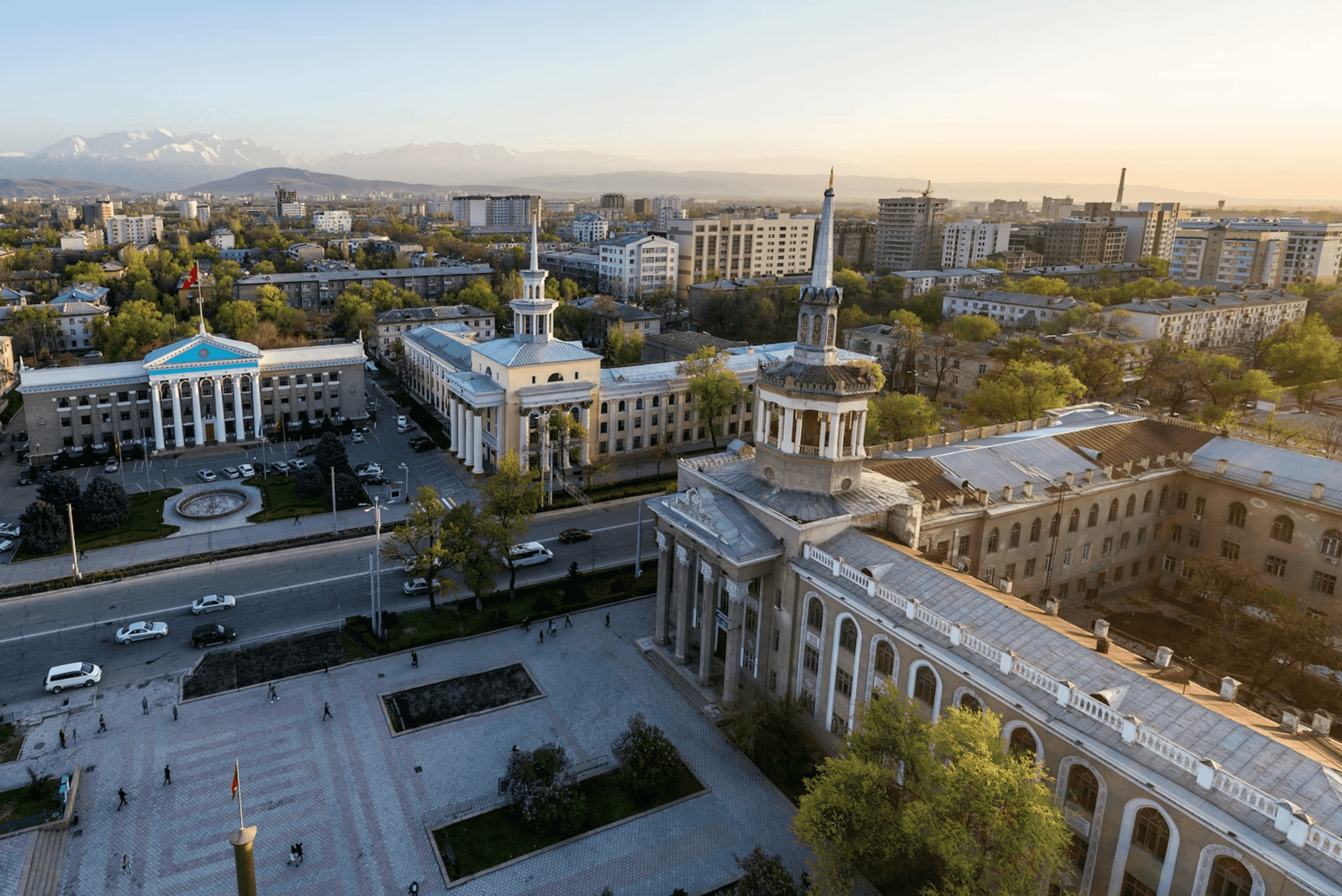 Kyrgyz Republic | LSE offering